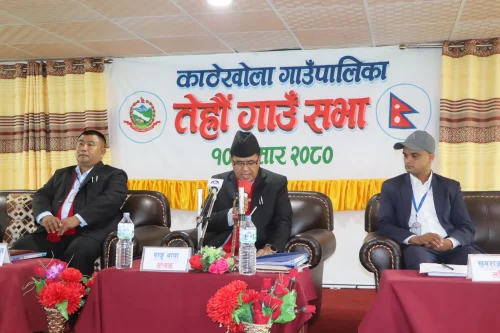 बागलुङको काठेखोला गाँउपालिकाले ल्यायो ५६ करोड १२ लाख बजेट