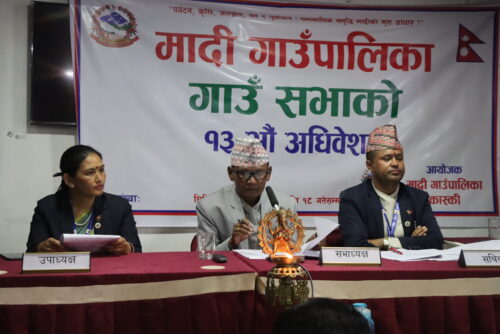 मादी गाउँपालिकाको नीतिः गोरु संरक्षण गर्ने, मावि तहका विद्यार्थीलाई छात्रवृत्ति दिने (पूर्णपाठसहित)