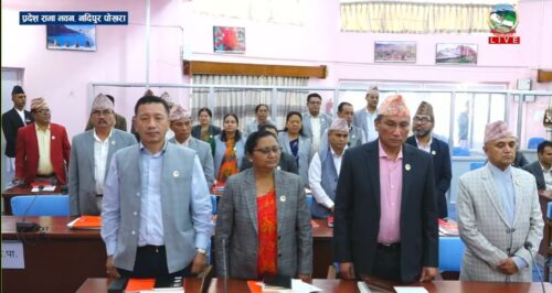 बजेट ‘लिक’ भएको भन्दै गण्डकीको संसदमा प्रतिपक्षीको अवरोध