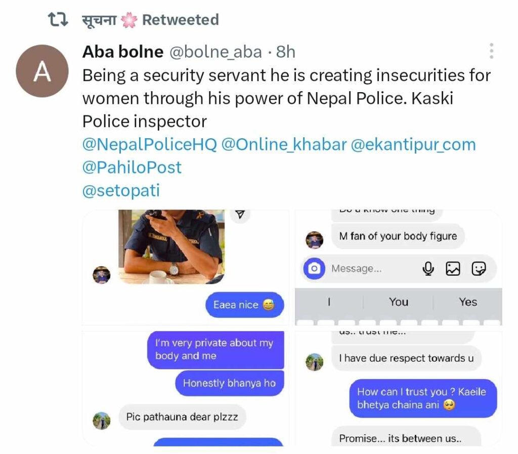 ‘तिम्रो फिगरको फ्यान हुँ, फोटो पठाऊ गाेप्य रहन्छ’