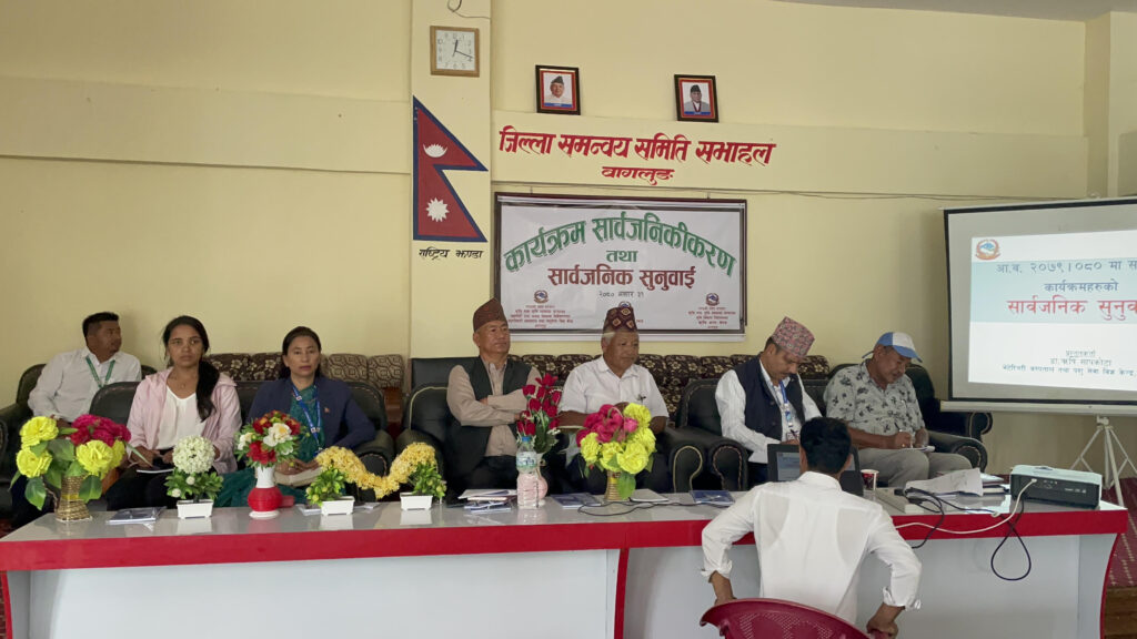 बागलुङमा कृषि, पशु तथा आधुनिकरण परियोजना कार्यालयको प्रगति सार्वजनिक