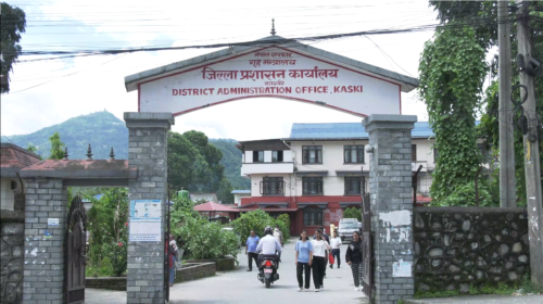 पोखरा–२१ कृस्तिमा छोरी बनाएर कीर्ते नागरिकता दिलाएको घटनाको अनुसन्धान थालियो