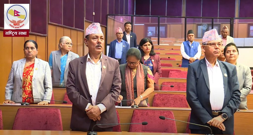 प्रधानमन्त्रीको अभिव्यक्तिलाई लिएर एमालेले गर्यो तेस्रो पटक राष्ट्रिय सभा बैठक अवरुद्ध