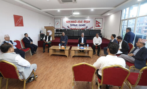 पोखरामा समाजवादी मोर्चाको सन्देश सभा
