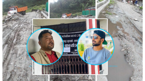 उपभोक्ता समिति अध्यक्षमाथि वडाध्यक्षको हातपातः वार्ता गर्न माछापुच्छ्रेको आग्रह