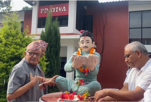 श्रीपती समाज सेवा पुरस्कार विन्ध्यबासिनी धार्मिक क्षेत्र विकास समितिलाई