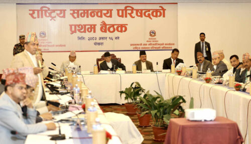 ६ महिनाभित्र संघीयता कार्यान्वयनका अस्पष्टता अन्त्य गर्ने सहमति