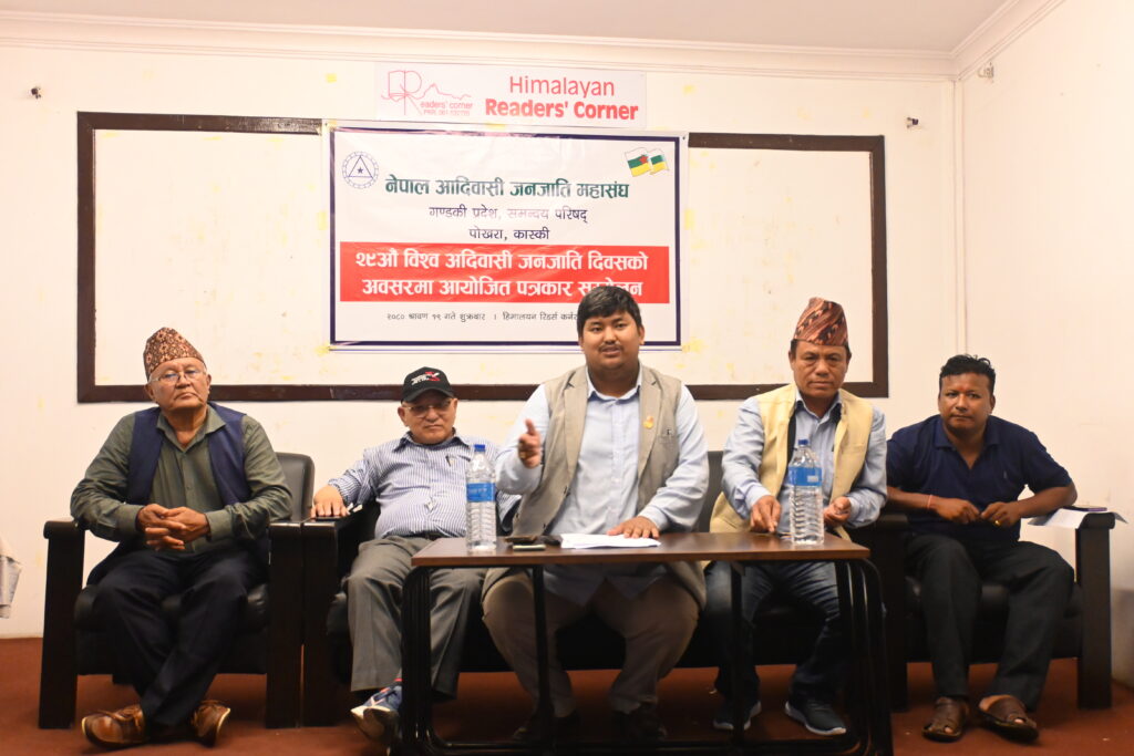 अधिवक्ता पाण्डेको अभिव्यक्तिप्रति आदिवासी जनजाति महासंघ गण्डकीको भत्र्सना