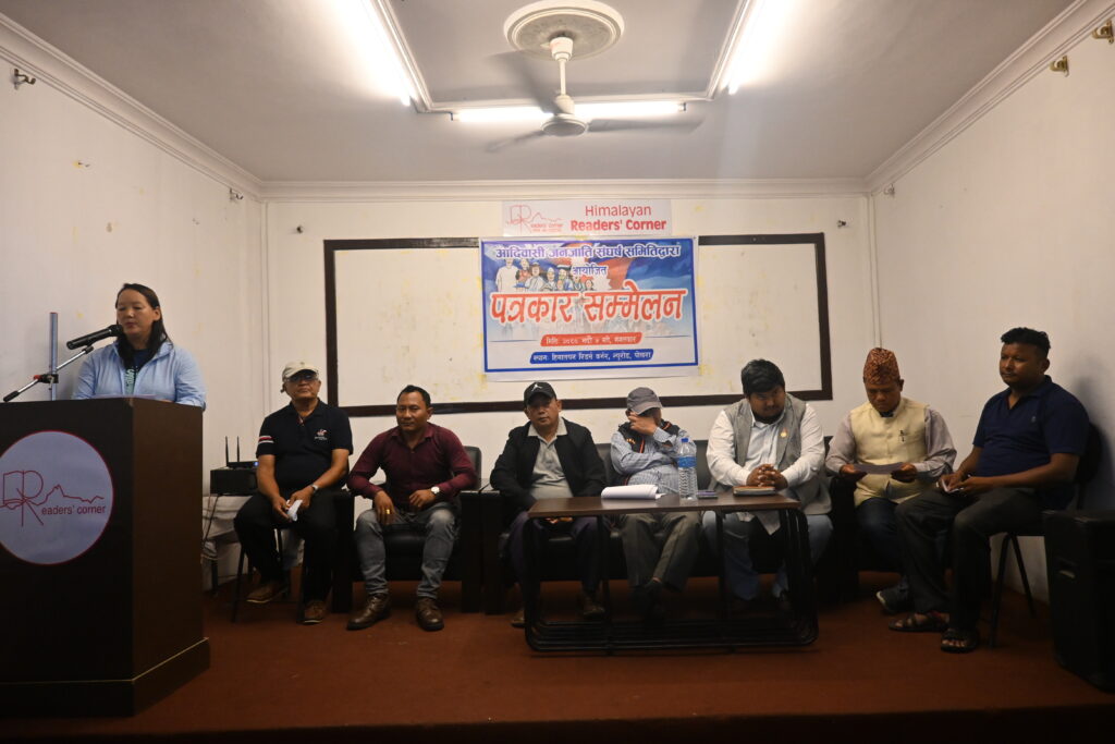गुरुङ, मगर र थारु भाषालाई सरकारी कामकाजको भाषा बनाउन माग