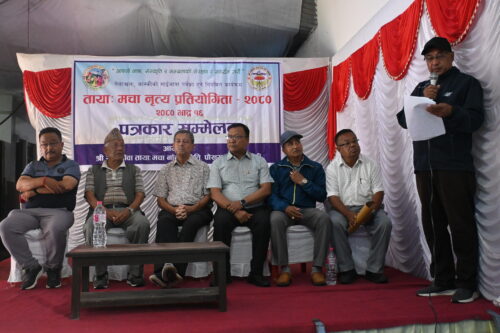 पोखरामा तायाःमचा नृत्यको प्रतिस्पर्धाः विजेतालाई ३ लाख