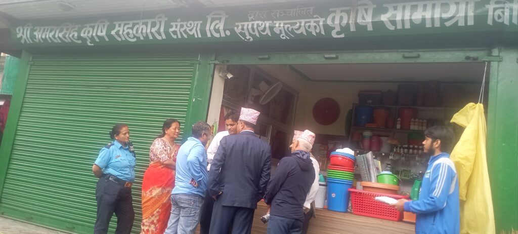 अनुदानको मलमा कालोबजारीः तोकेको भन्दा १५ रुपैयाँ मंहगो