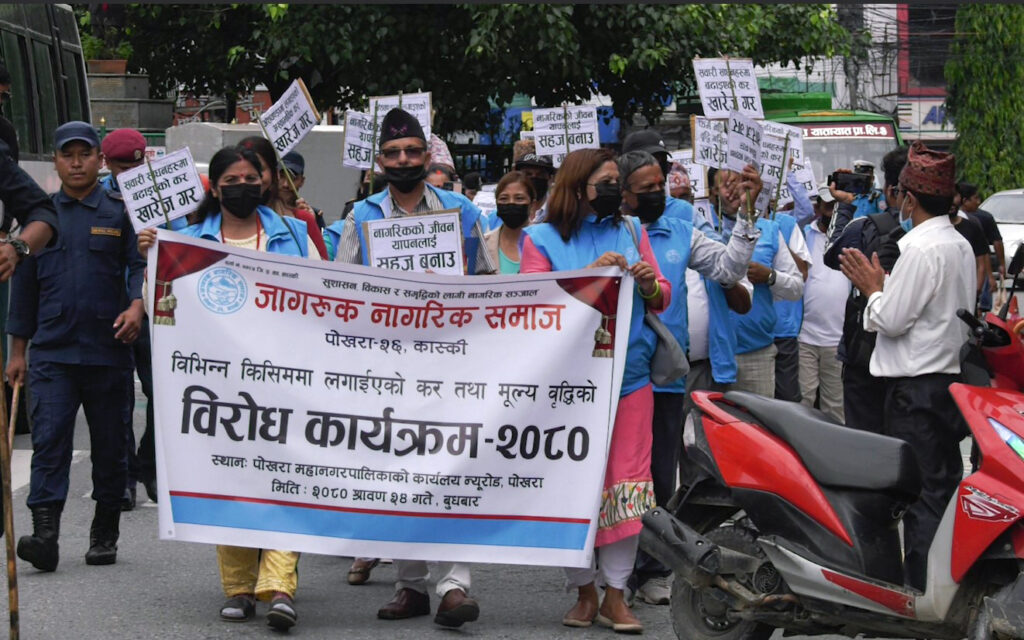 पोखरामा कर वृद्धिको विरोध