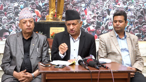 एमालले थप्यो केन्द्रीय सदस्य