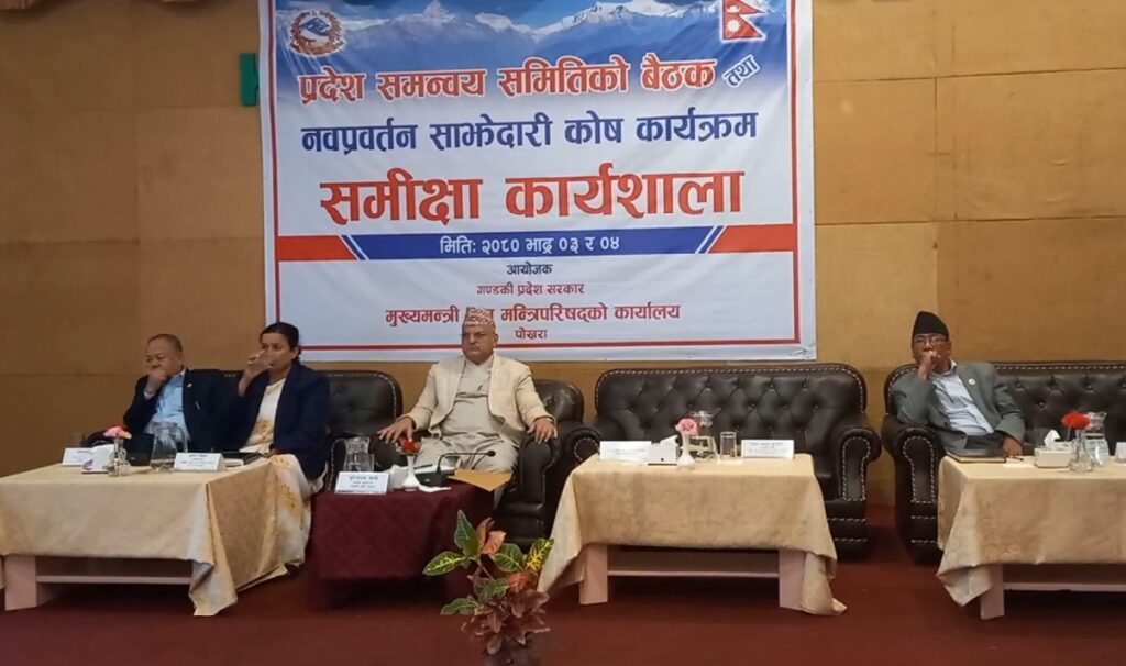 प्रदेशसँग मिलेर अधिकारका लागि संघसँग लड्नुपर्ने पालिका प्रमुखको आवाज