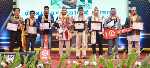 सातौं पोखरा स्पोर्ट्स अवार्डको बचत १ लाख रुपैयाँ