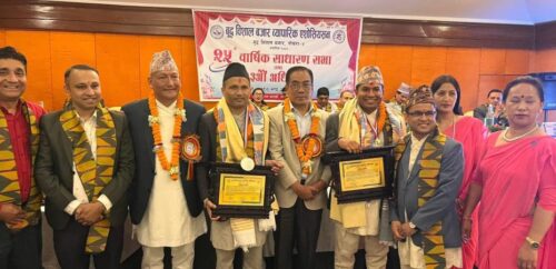 बुद्ध विशाल बजार एसोसिएसनको अध्यक्षमा अर्याल
