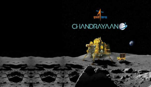 भारतको चन्द्रयान-३ चन्द्रमामा, रच्यो इतिहास