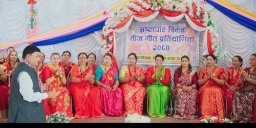 प्रजापतिले ल्याए भ्रष्टाचार विरुद्धको सन्देशमूलक तीज गीत