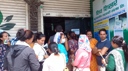 पोखरामा शिवशिखर सहकारीका सञ्चालकलाई ८ वर्षसम्म जेल सजायको माग दाबी