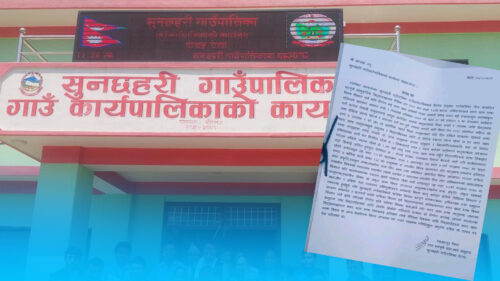 रोल्पा सुनछहरीका स्कुलमा मगर भाषा अनिवार्य गर्दा गैर खामभाषीको आपत्ति