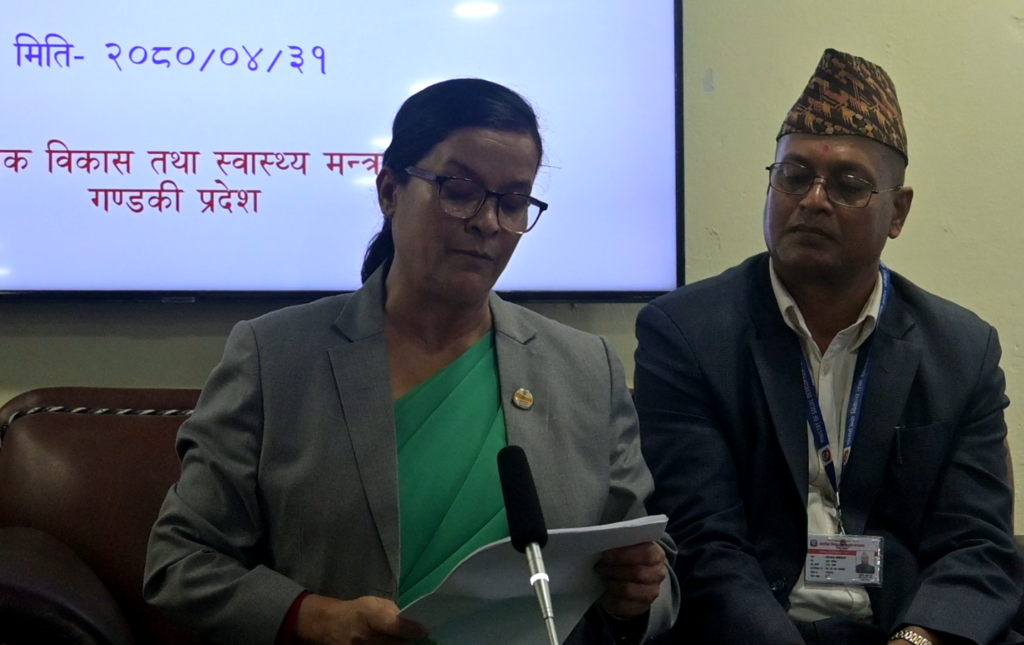 गण्डकीकी सामाजिक विकासमन्त्री सिंखडाको सय दिने उपलब्धि सार्वजनिक