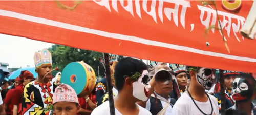 ट्होंटेका अवसरमा मंगलबार पोखराका विद्यालय छुट्टी