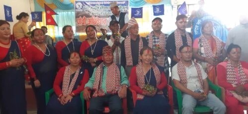 भूमिअधिकार मञ्च कास्कीको नेतृत्वमा दोहोरिए प्रेम
