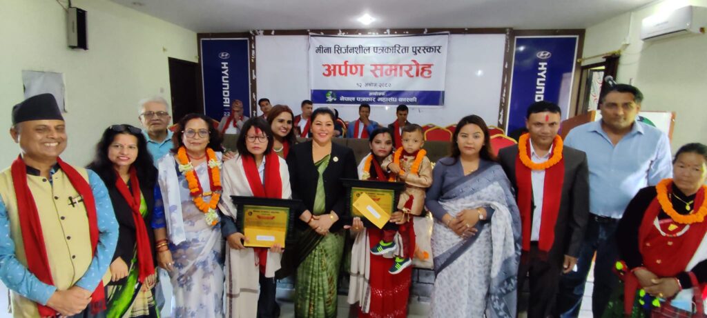 पत्रकार बिनाकुमारी थापा र बालकुमारी पौडेल पोखरामा सम्मानित