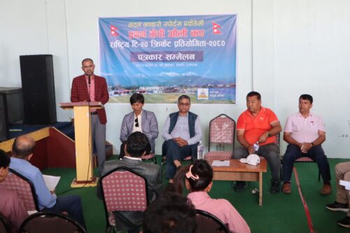 केपी ओली कप क्रिकेट पोखरामा हुने