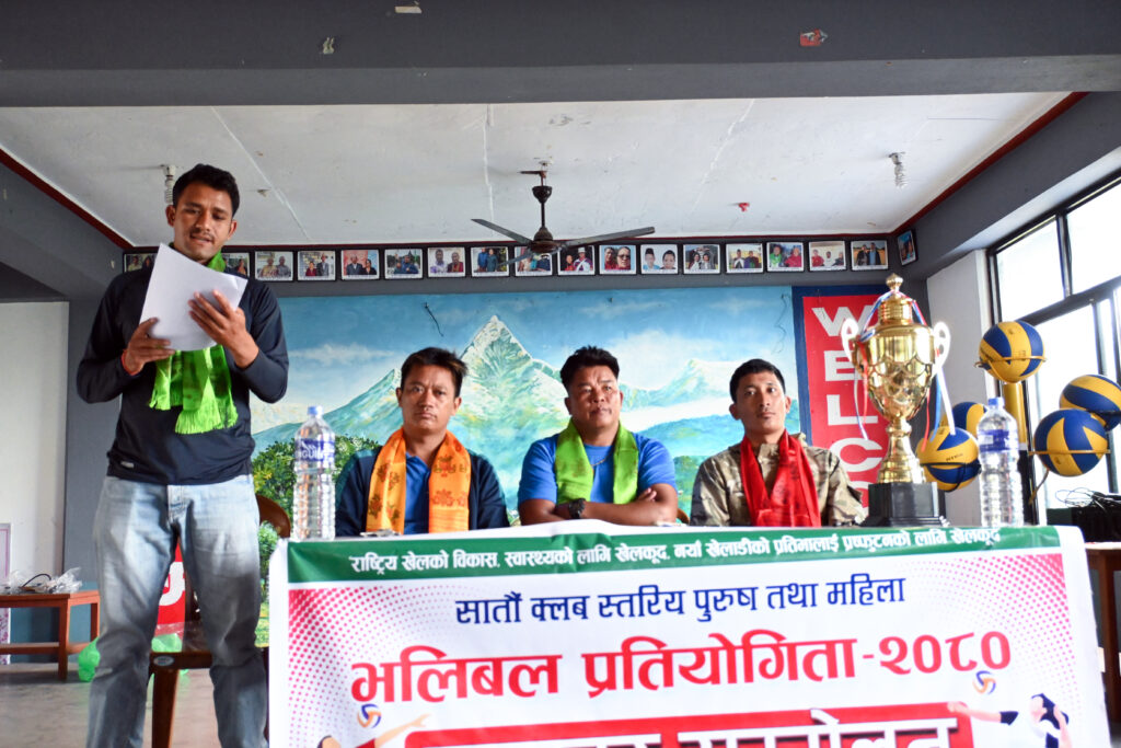 पोखरामा क्लबस्तरीय भलिबल, विजेतालाई १ लाख ११ हजार पुरस्कार