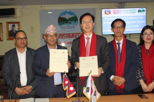 हरित रोजगारी सिर्जना गर्न पोखरा महानगर र कोइकाको सम्झौता