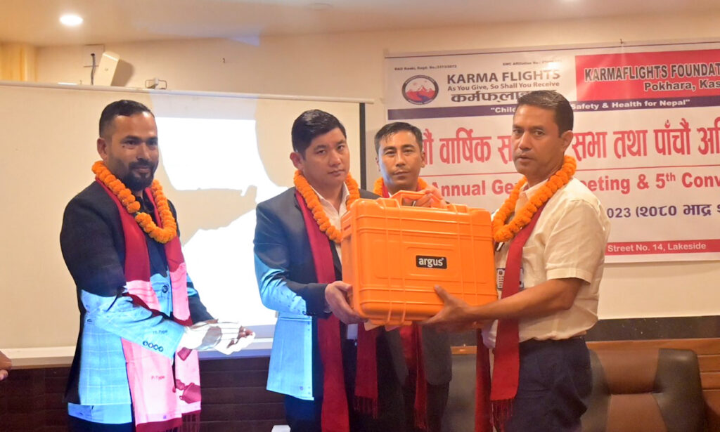 उद्धारमा सघाउन थर्मल इमेजिङ क्यामेरा हस्तान्तरण