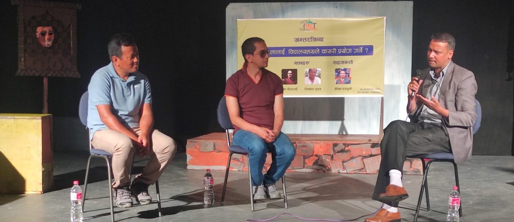 ‘विद्यार्थीलाई नाटक किन सिकाउने ?’