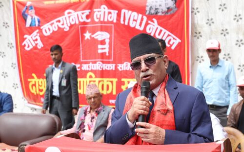 माओवादीलाई जनताको पार्टीको रुपमा स्थापित गर्छौं: अध्यक्ष दाहाल