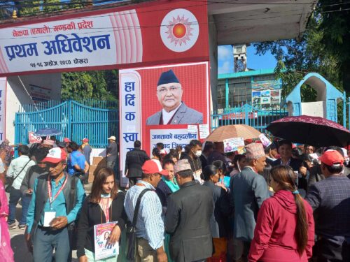 एमालेको गण्डकी अधिवेशनको मतदानमा ८८७ मत खस्यो, आजै नतिजा आउने