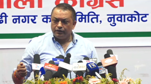 पार्टीका मन्त्रीहरु फिर्ता बोलाऔं, समाजवादी मोर्चाले नै सरकार चलाओस्