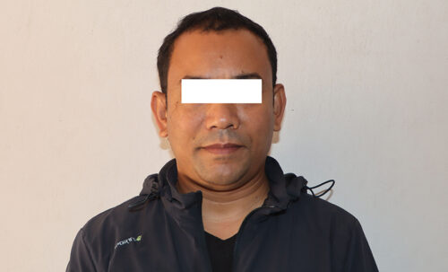 कोषाध्यक्ष कुमार रम्तेललाई थुनामा राख्न आदेश