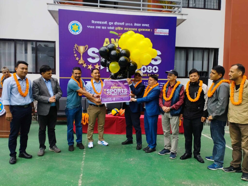 प्रतिभा माविमा वार्षिक खेल गतिविधि सुरु