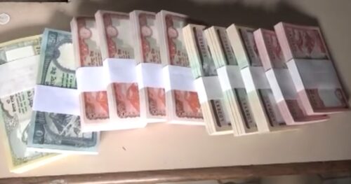 दशैंतिहारको लागि आजदेखि नयाँ नोट साट्न पाइने