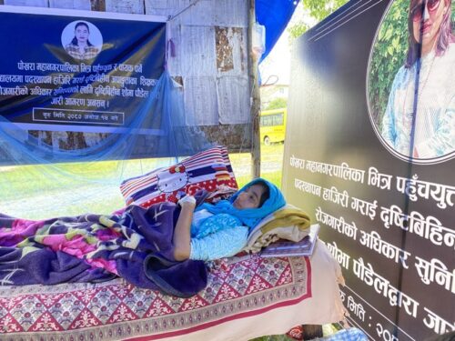 पायक पर्ने ठाउँमा पोस्टिङ माग राख्दै बसेकी शोभाले ३ दिनपछि तोडिन् अनसन