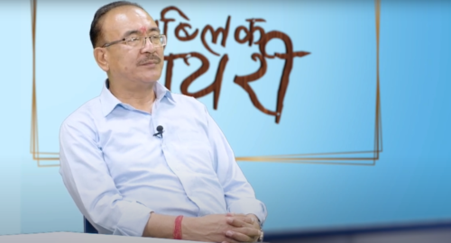 पब्लिक डायरीमा संस्कृतिकर्मी तीर्थ श्रेष्ठ