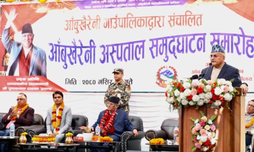 प्रचण्डसामु गण्डकीका मुख्यमन्त्रीले भनेः हामीबाटै संघीयता ठिक भएन भन्ने दिन आउन सक्छ
