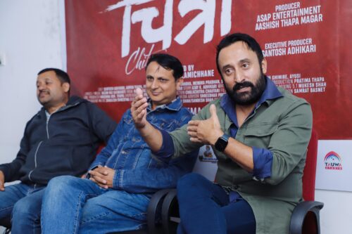 बाबुछोरीको कथामा पाेखराकाे “चित्रा”