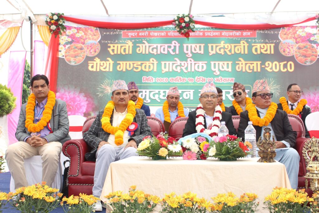 पोखरामा पुष्प मेला सुरु, महानगरले फूल आयात गर्न नदिने