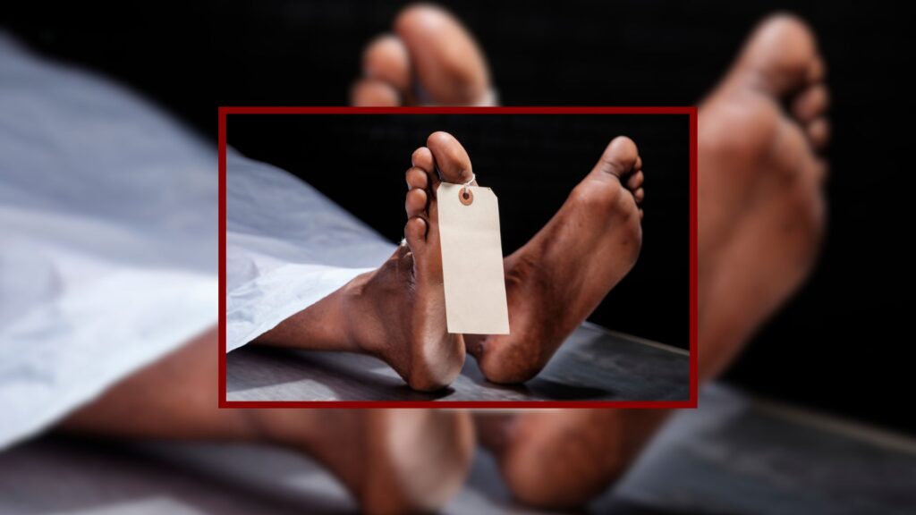 बाघको आक्रमणबाट एक महिलाको मृत्यु