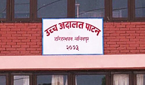 नक्कली भुटानी शरणार्थी ठगी प्रकरणमा आजदेखि उच्चमा सुनुवाइ हुँदै