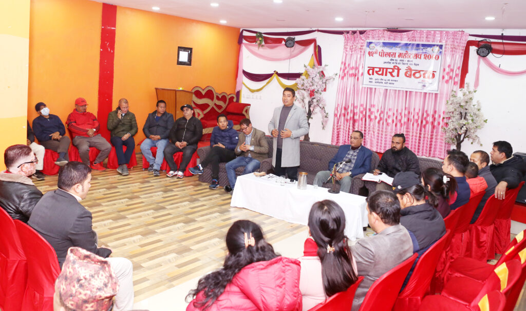 बाह्रौँ पोखरा महोत्सवको तयारी, पुस ८ देखि स्टल बुकिङ गर्न पाइने