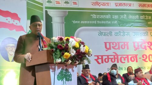 शेखर कोइरालाले मागे प्रधानमन्त्री दहालको रिपोर्ट कार्ड