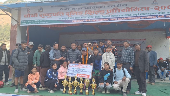 बेनी नगरस्तरीय रनिङ सिल्डको उपाधि प्रकाश माविलाई