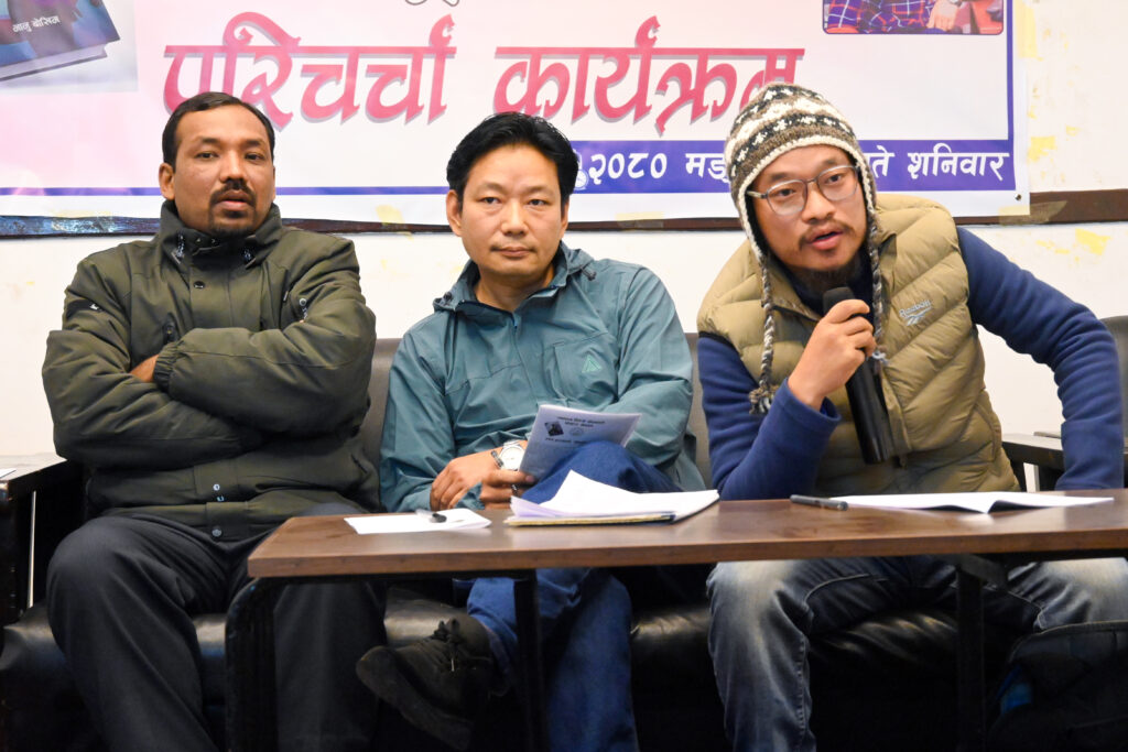 पोखरामा गोधूलि गीतको परिचर्चा